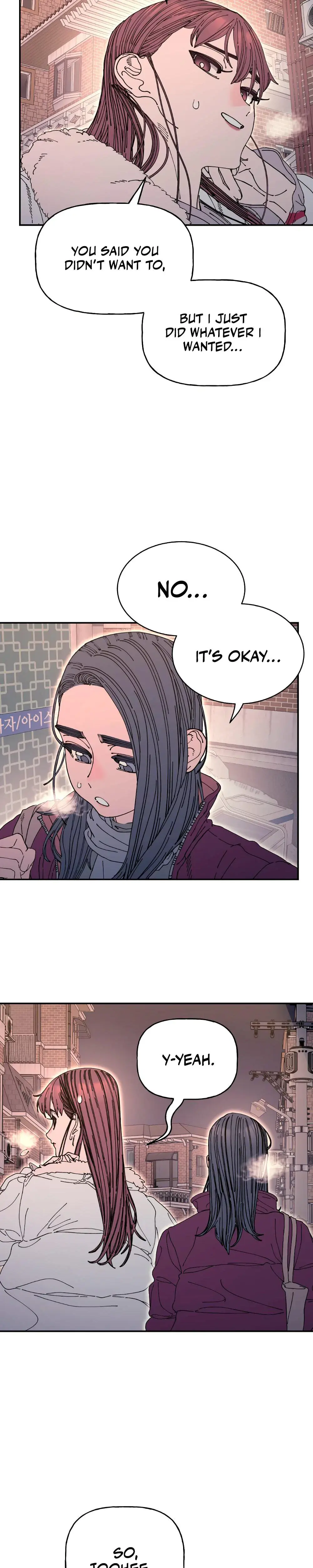 Trash Flower Chapter 21 - Page 20