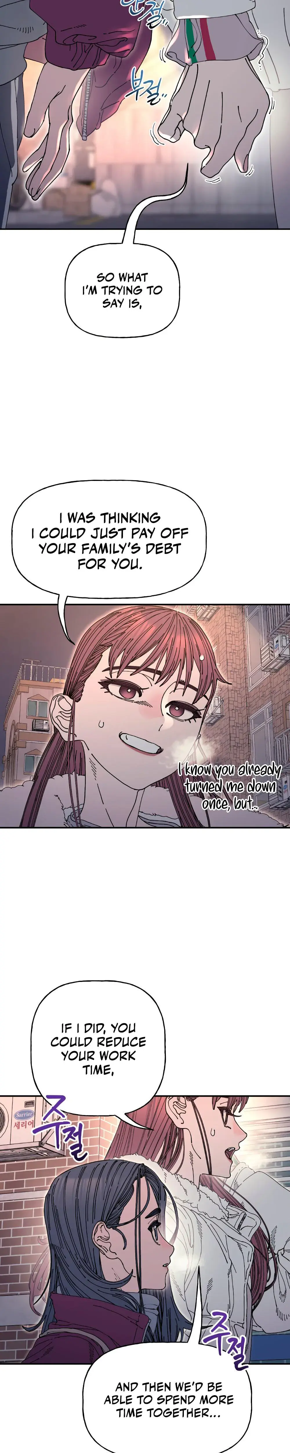 Trash Flower Chapter 21 - Page 22