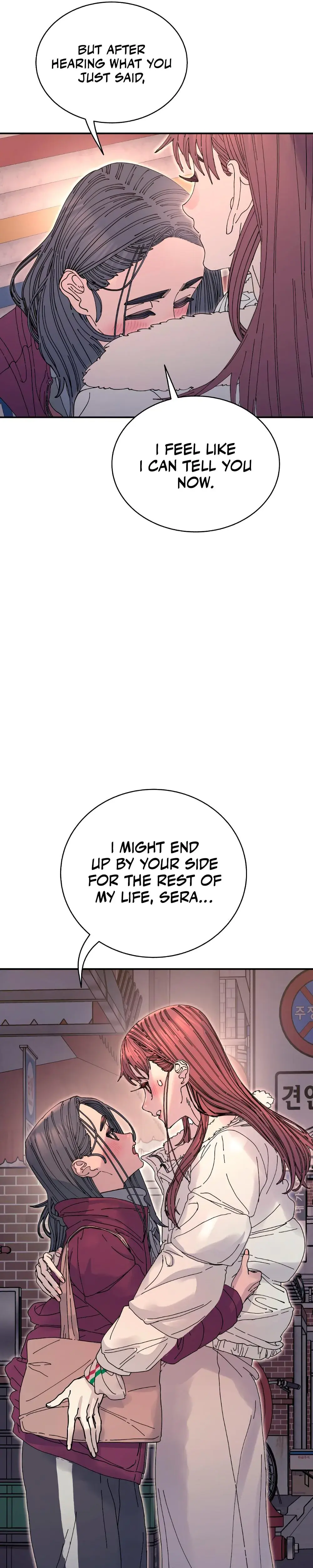 Trash Flower Chapter 21 - Page 27