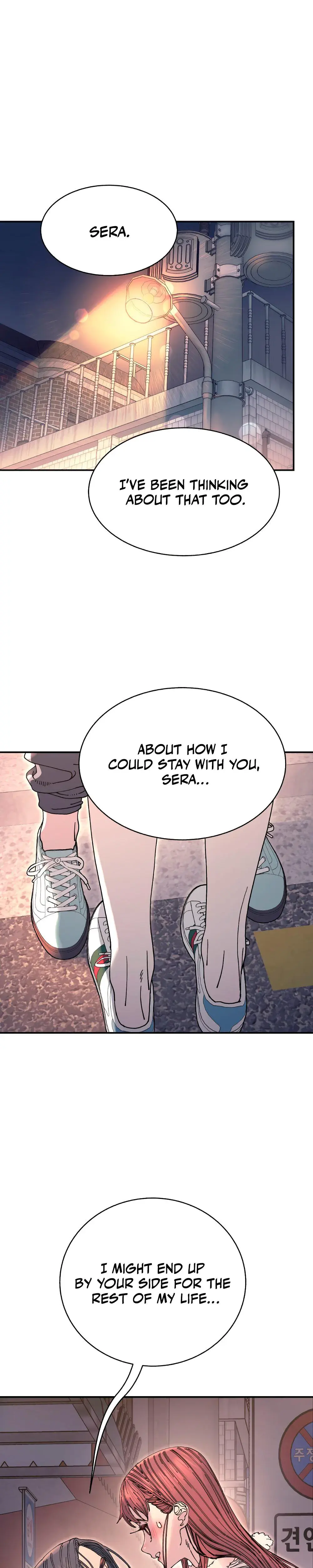Trash Flower Chapter 22 - Page 1