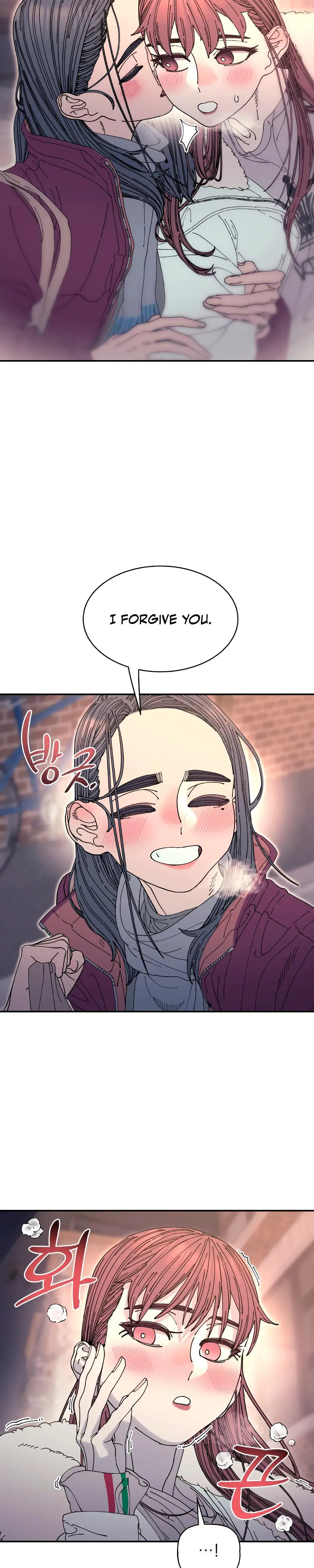 Trash Flower Chapter 22 - Page 12