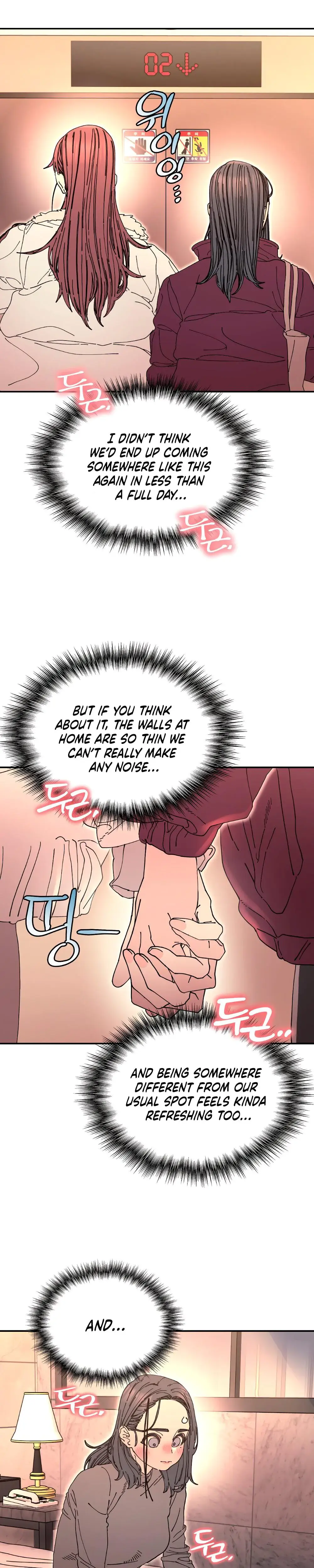 Trash Flower Chapter 22 - Page 20