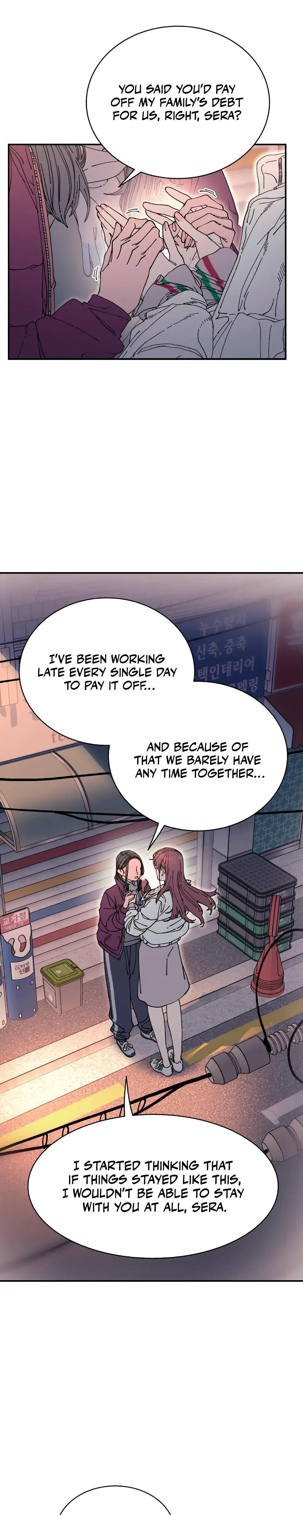 Trash Flower Chapter 22 - Page 6