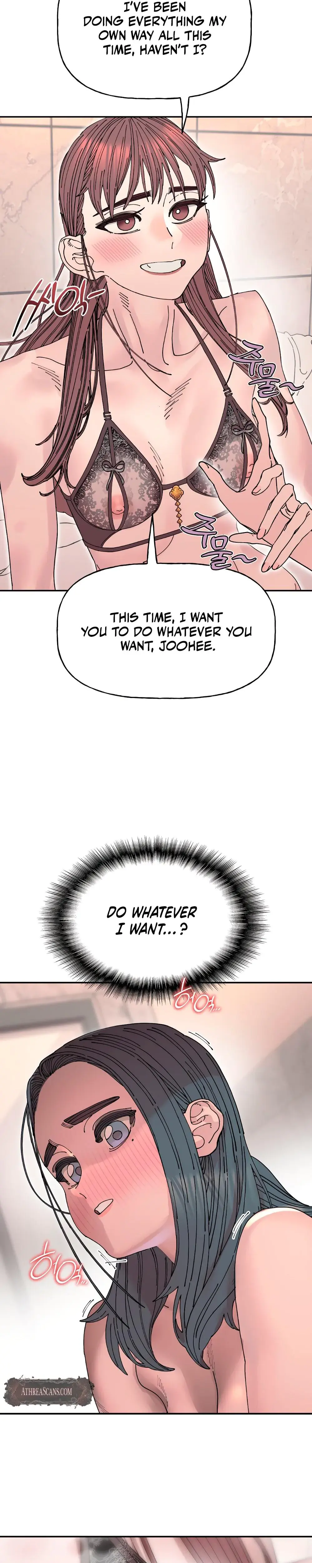 Trash Flower Chapter 23 - Page 13