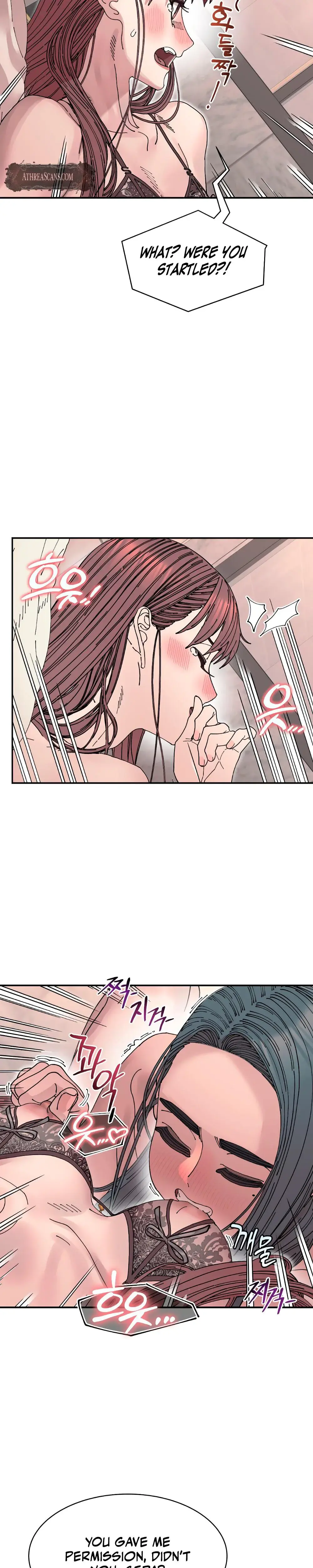 Trash Flower Chapter 23 - Page 20