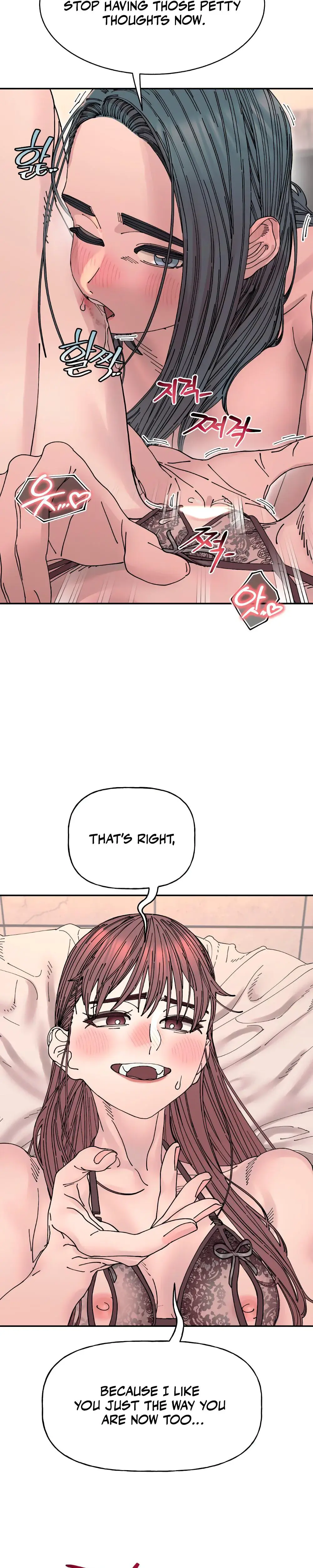 Trash Flower Chapter 23 - Page 23