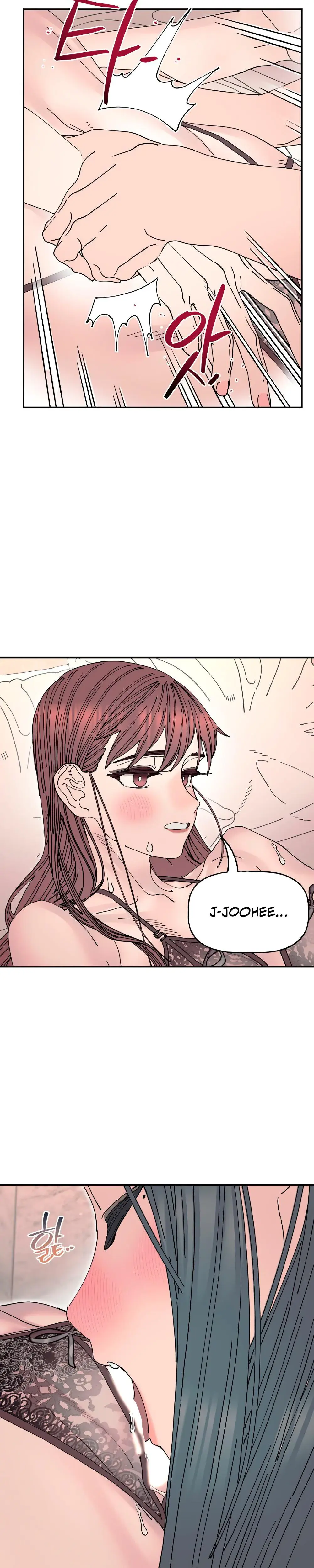 Trash Flower Chapter 23 - Page 24