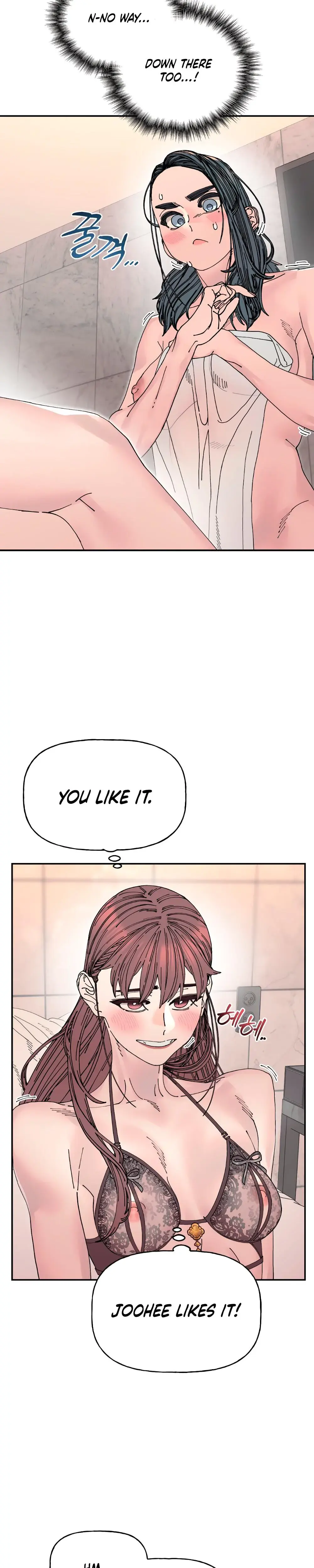 Trash Flower Chapter 23 - Page 4