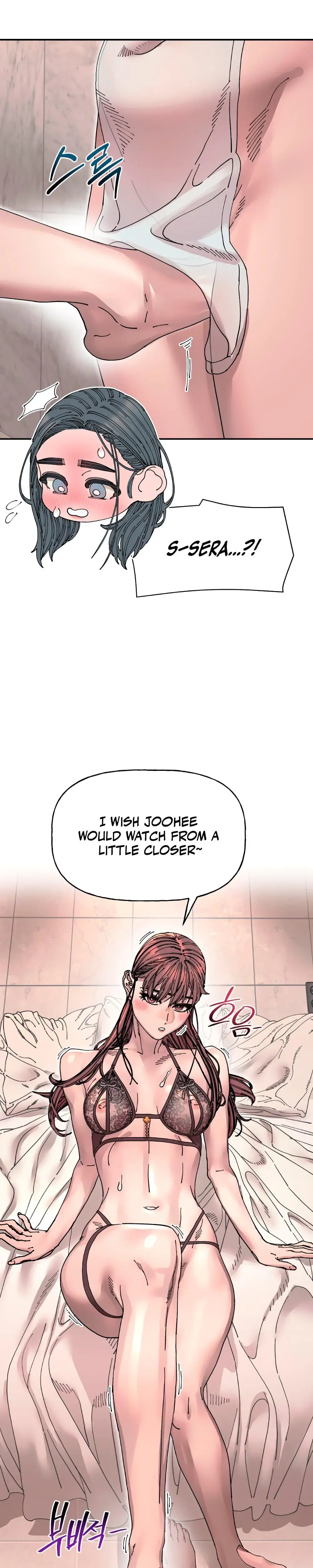Trash Flower Chapter 23 - Page 6