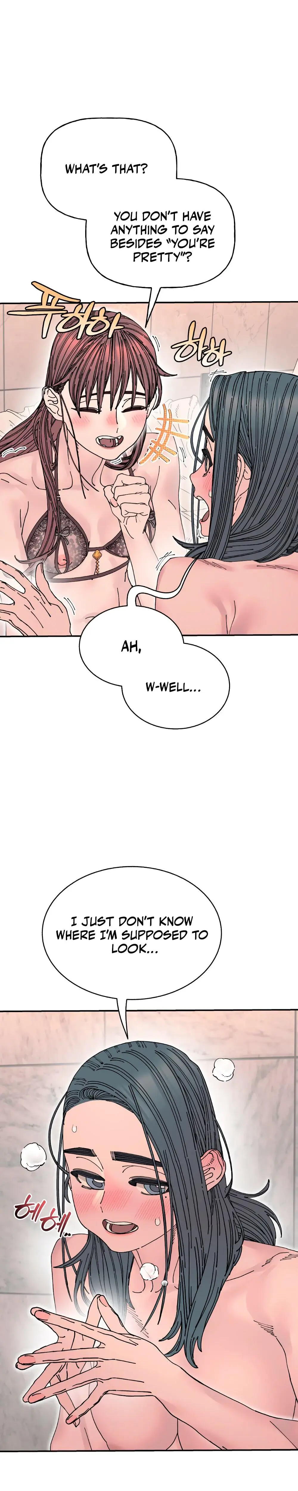 Trash Flower Chapter 23 - Page 9