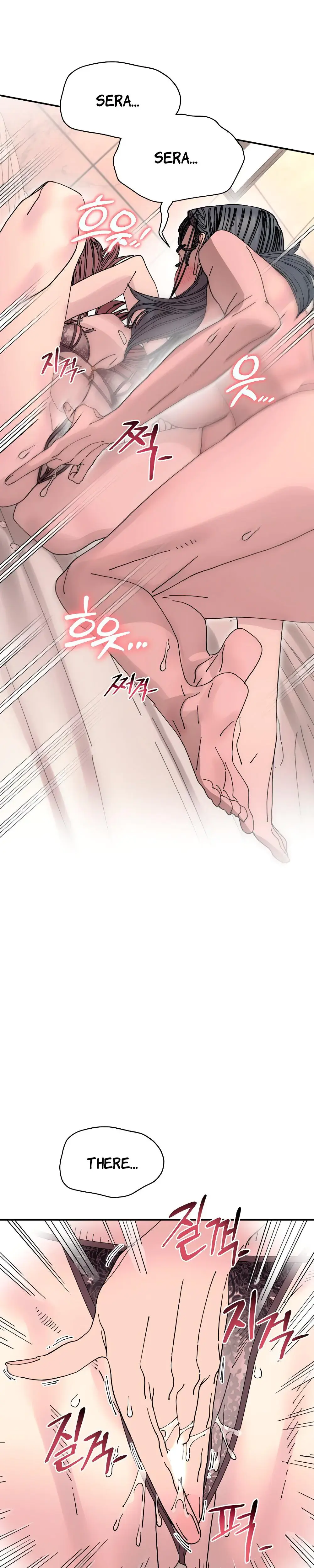 Trash Flower Chapter 24 - Page 10