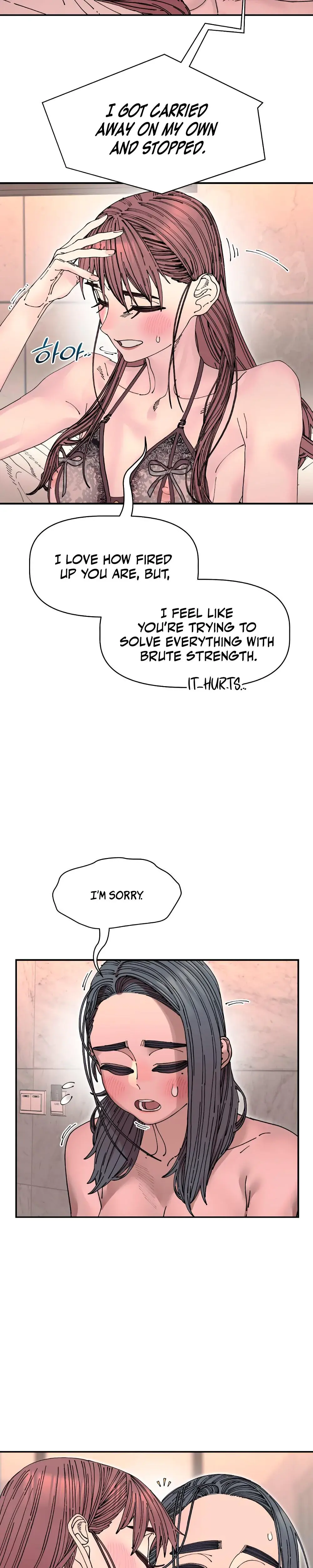 Trash Flower Chapter 24 - Page 13