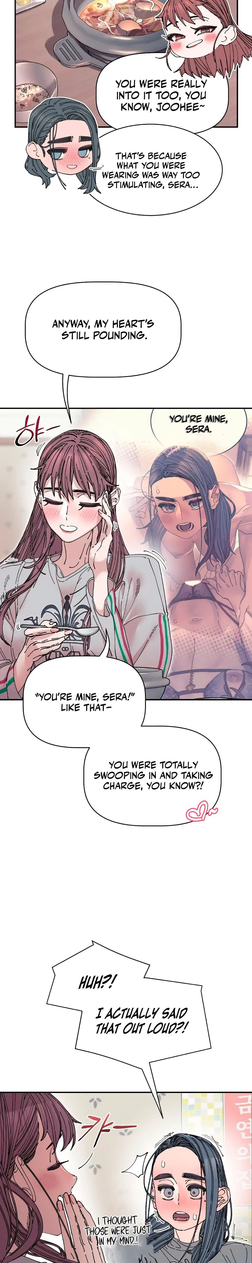 Trash Flower Chapter 24 - Page 17