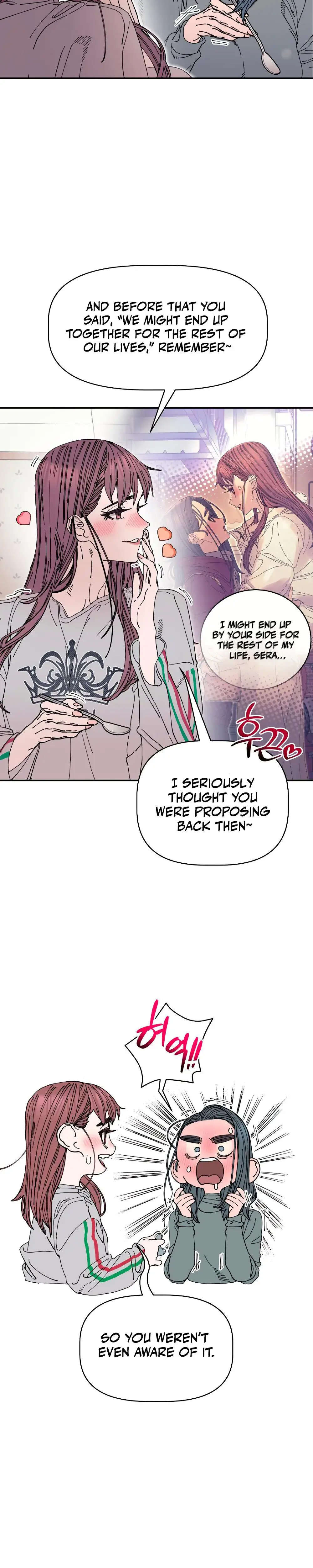 Trash Flower Chapter 24 - Page 18