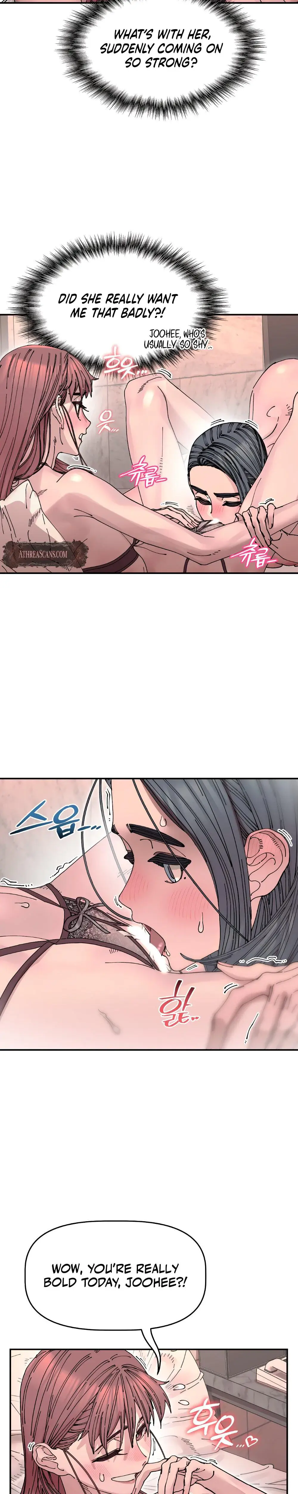 Trash Flower Chapter 24 - Page 2