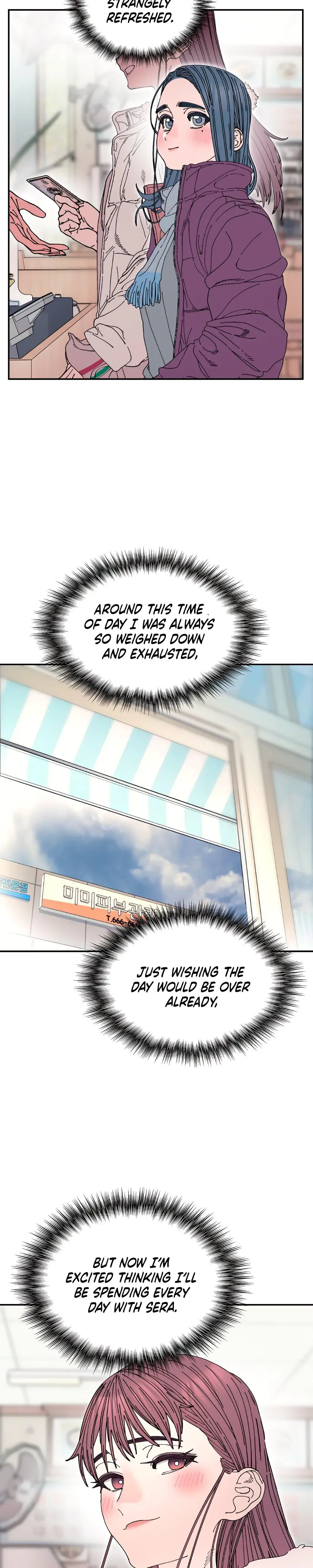 Trash Flower Chapter 24 - Page 20