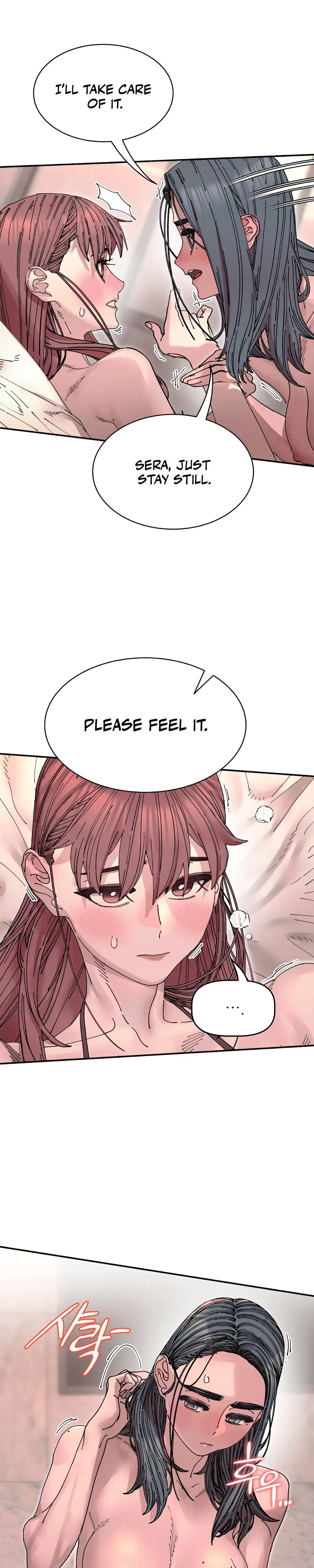 Trash Flower Chapter 24 - Page 7