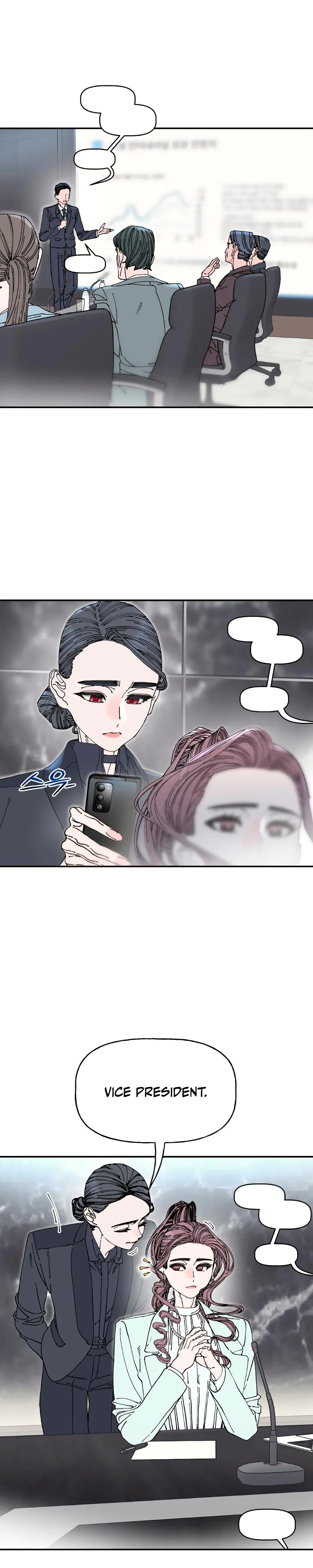 Trash Flower Chapter 25 - Page 1