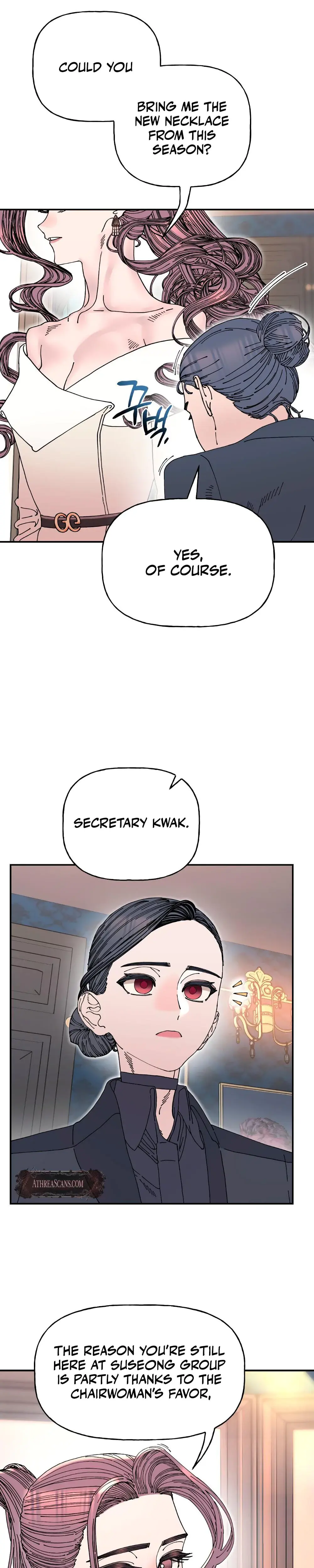 Trash Flower Chapter 25 - Page 15