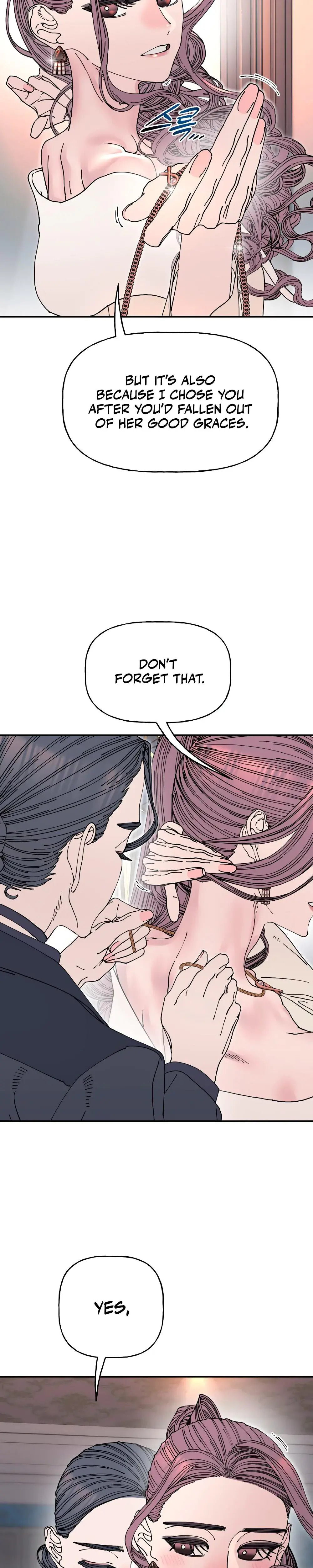Trash Flower Chapter 25 - Page 16