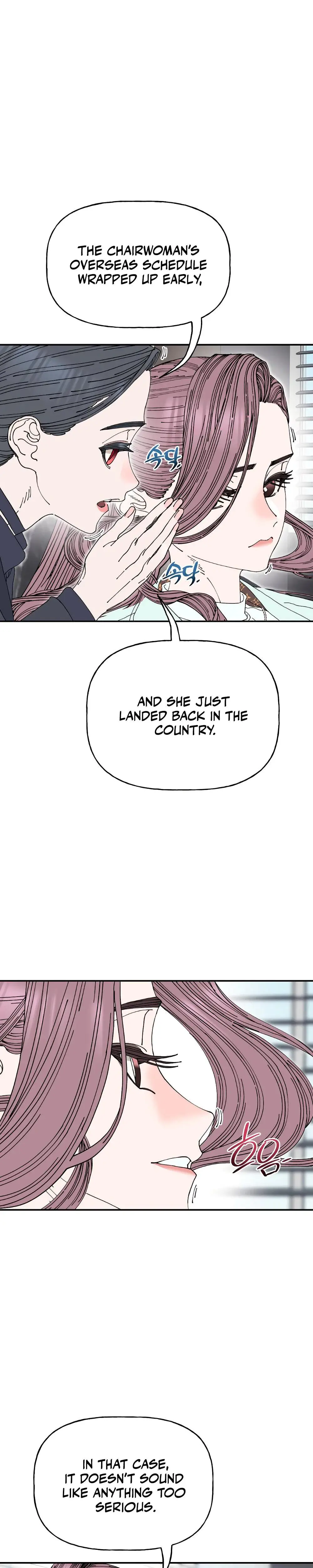 Trash Flower Chapter 25 - Page 2