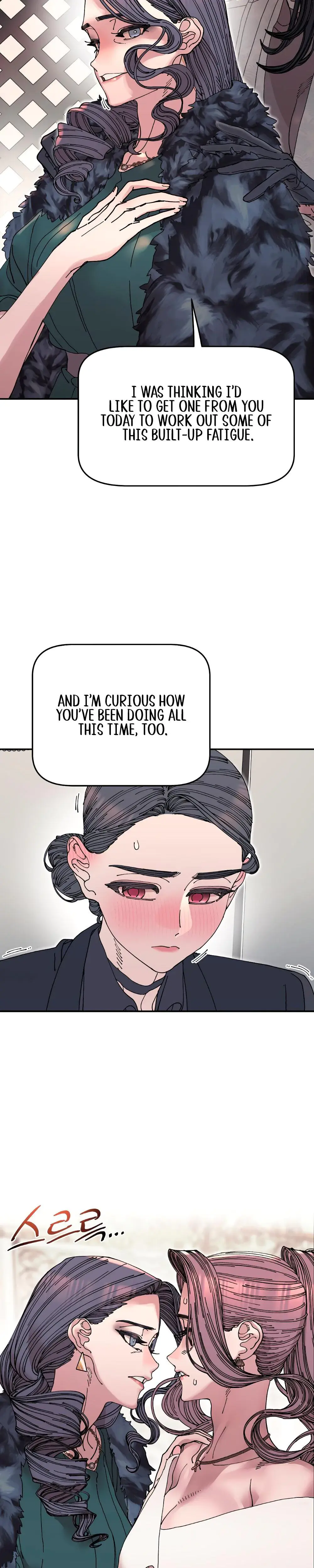 Trash Flower Chapter 25 - Page 25