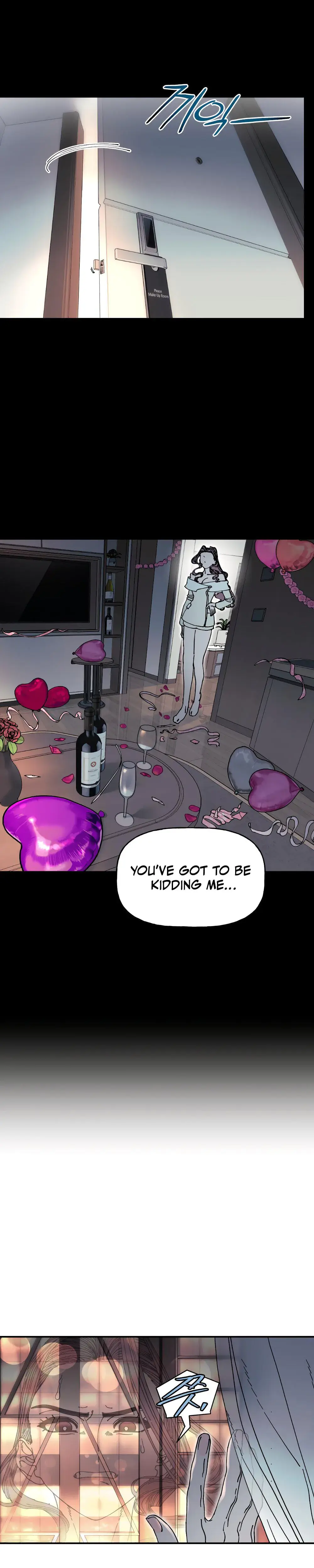 Trash Flower Chapter 26 - Page 11