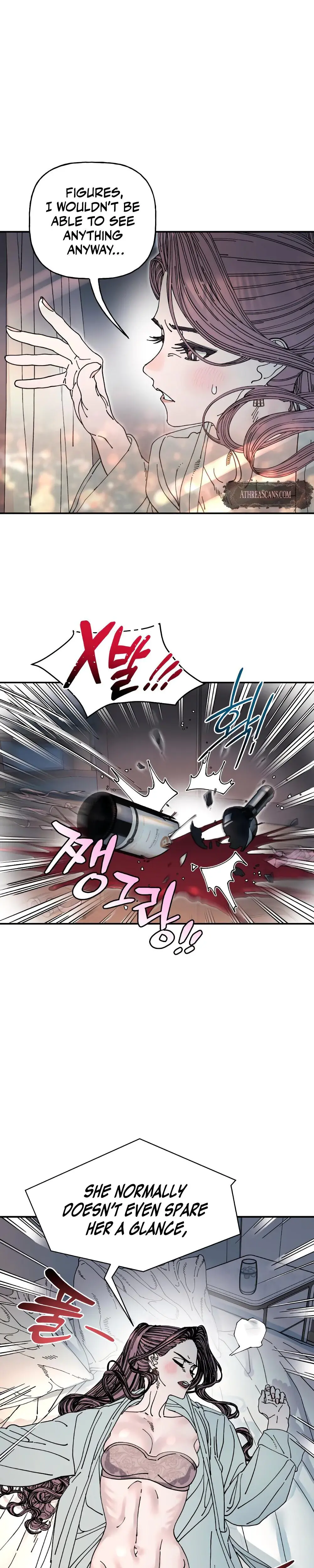 Trash Flower Chapter 26 - Page 12