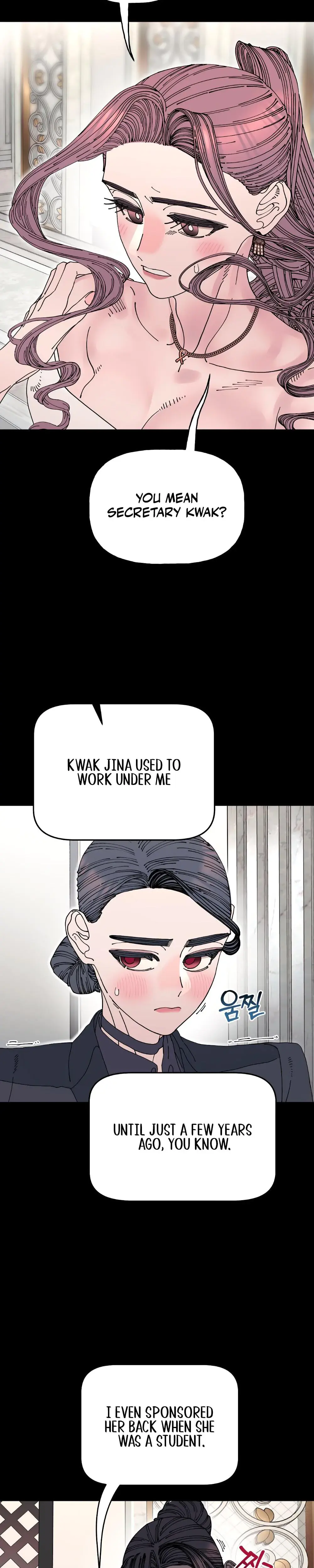 Trash Flower Chapter 26 - Page 4