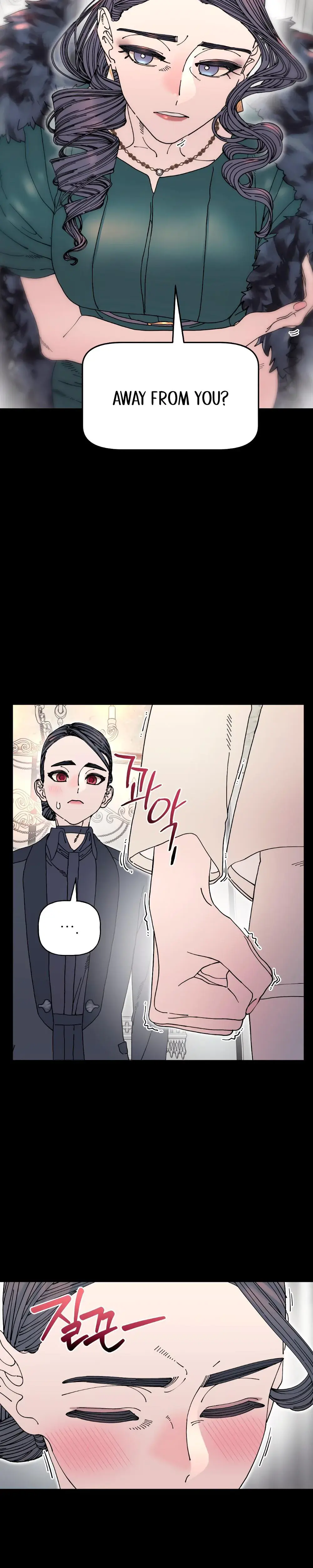 Trash Flower Chapter 26 - Page 6