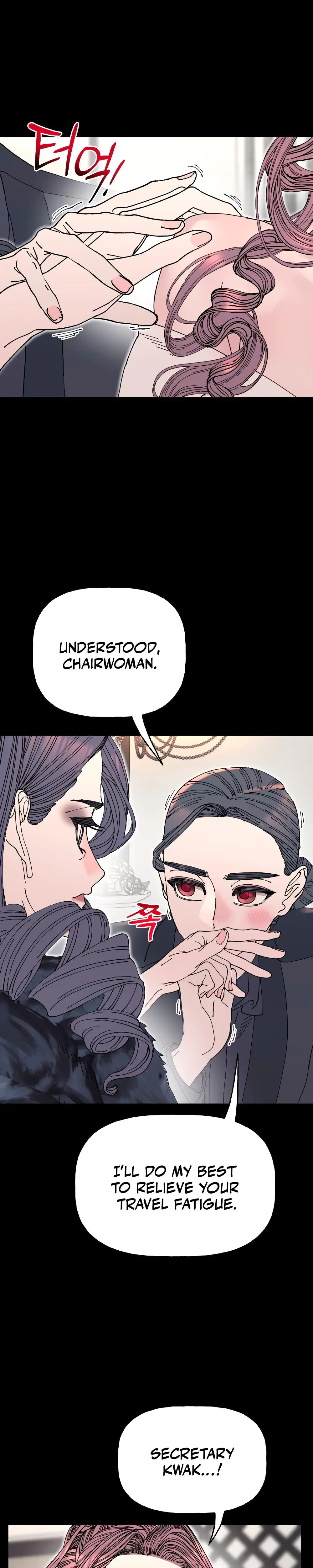 Trash Flower Chapter 26 - Page 7