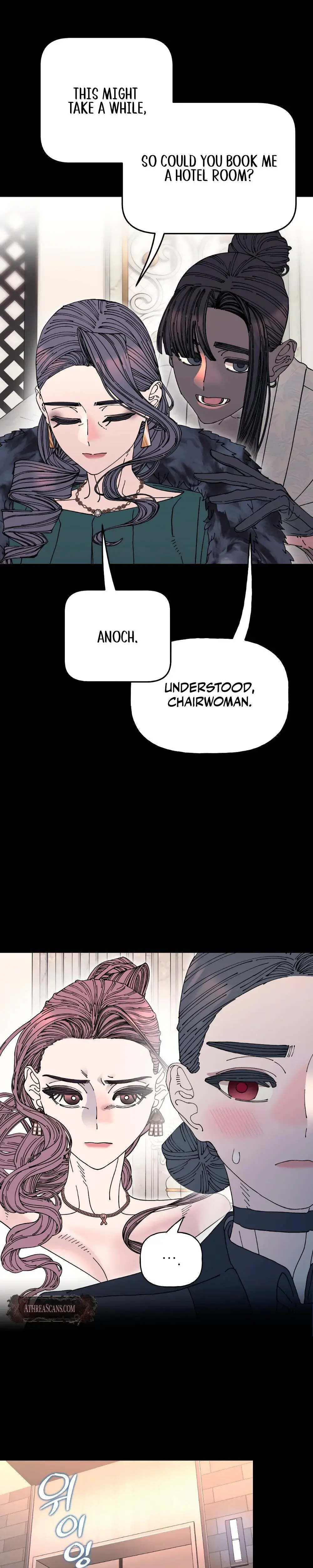 Trash Flower Chapter 26 - Page 9