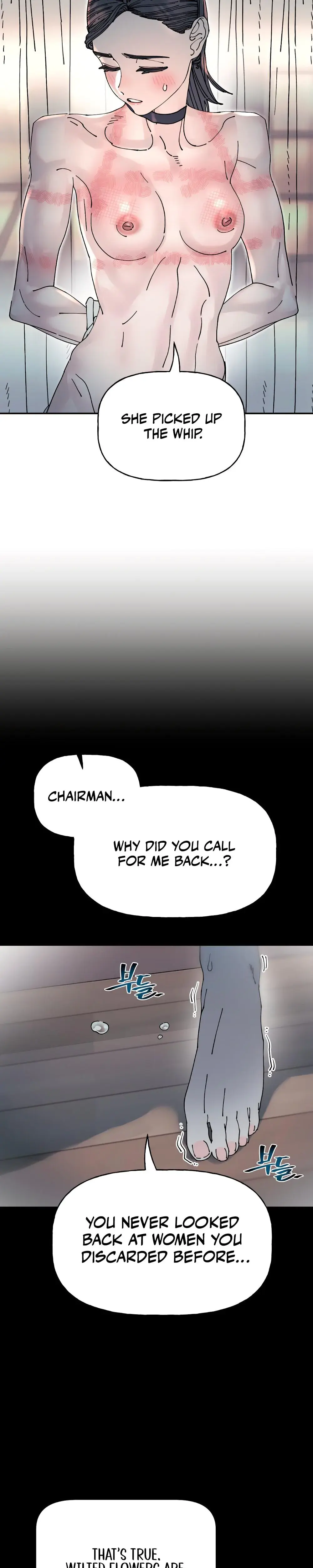 Trash Flower Chapter 27 - Page 15