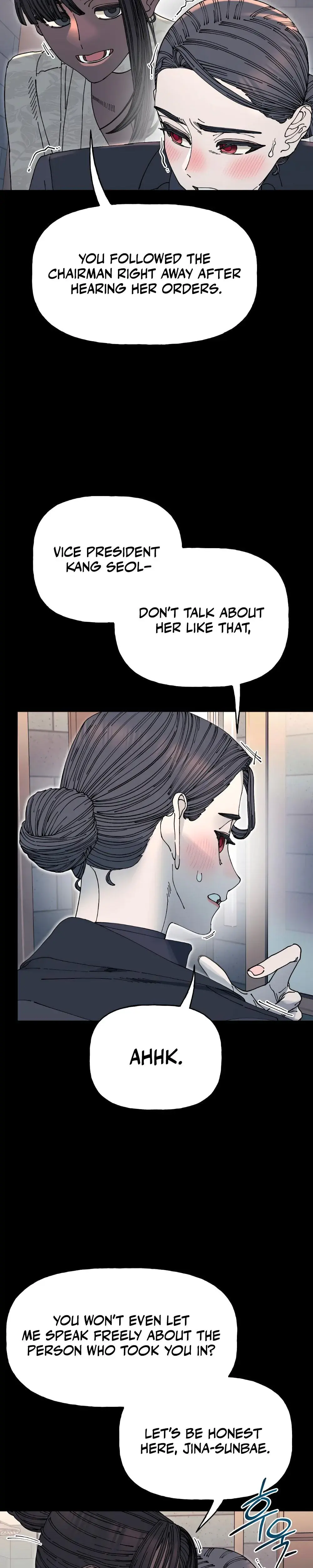 Trash Flower Chapter 27 - Page 2