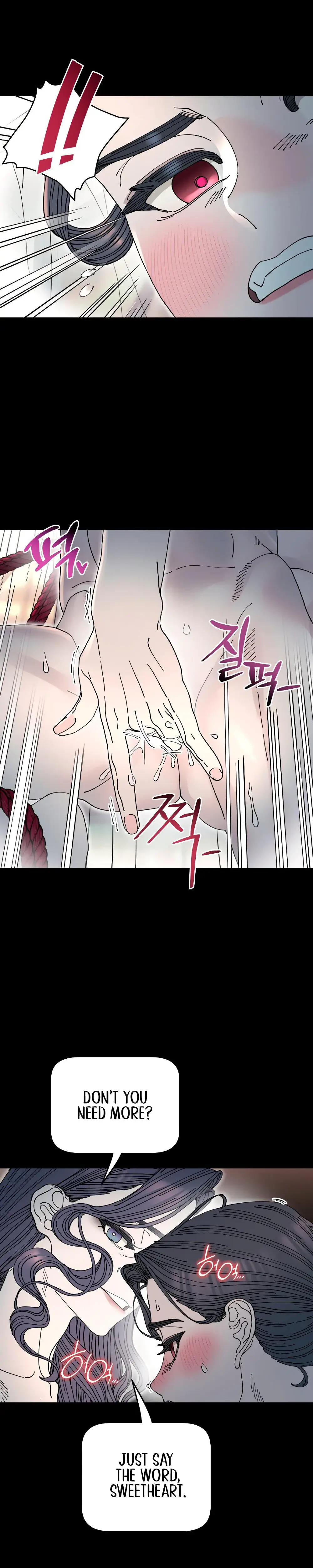 Trash Flower Chapter 27 - Page 21