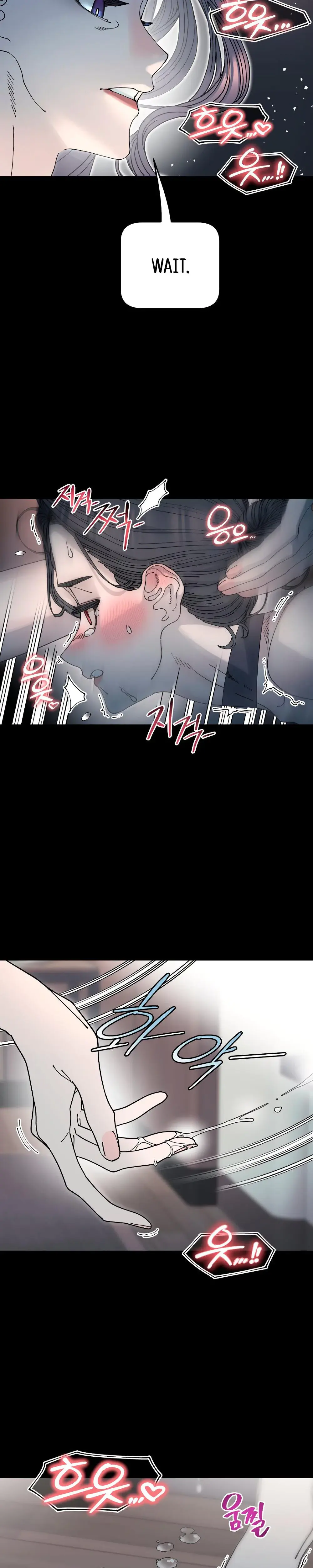Trash Flower Chapter 27 - Page 24