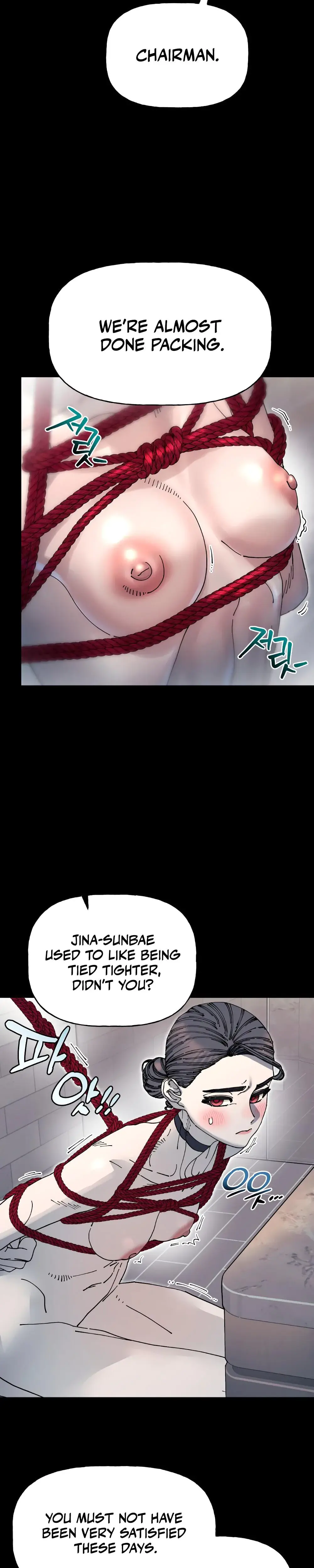 Trash Flower Chapter 27 - Page 4