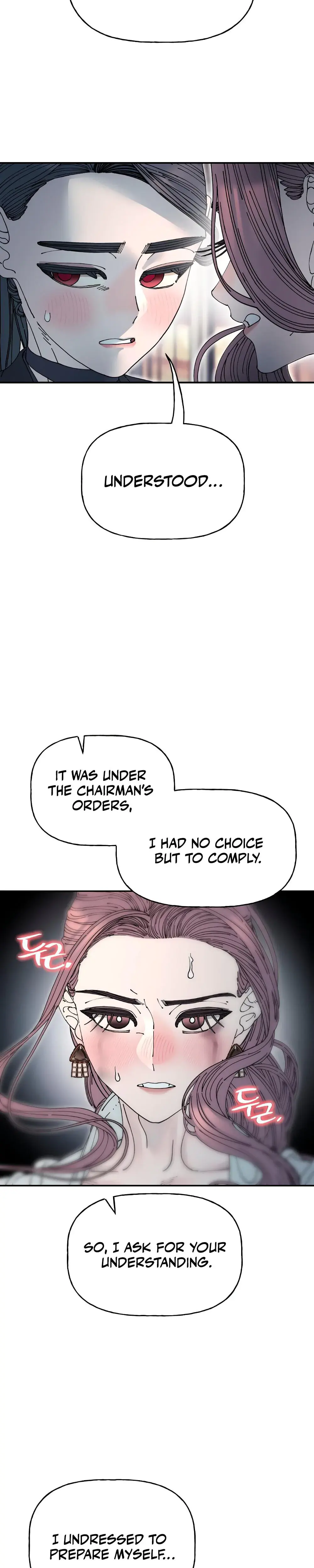 Trash Flower Chapter 27 - Page 8