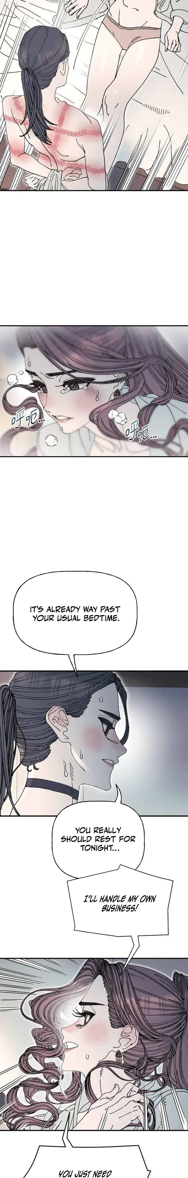 Trash Flower Chapter 28 - Page 15