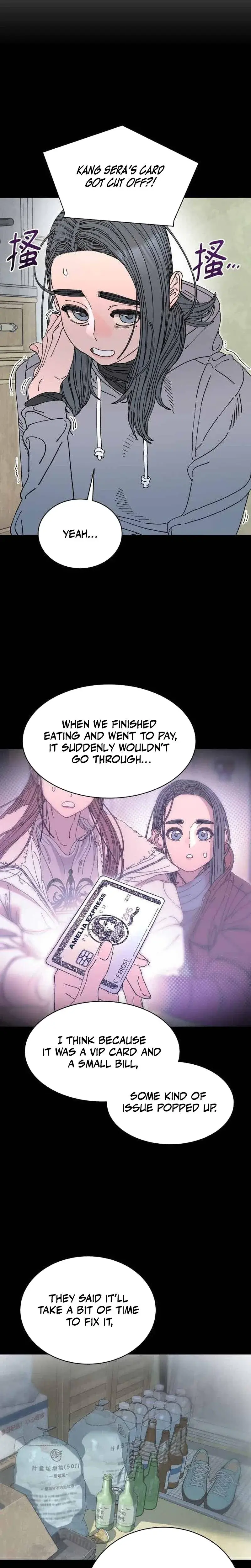 Trash Flower Chapter 28 - Page 21