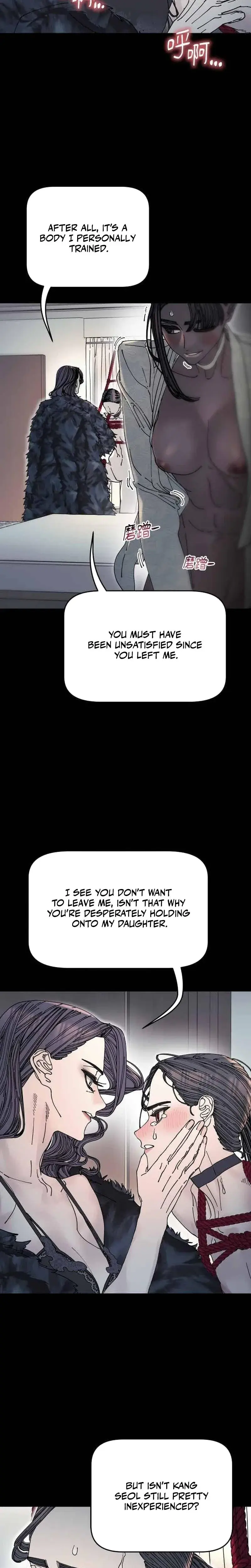 Trash Flower Chapter 28 - Page 4