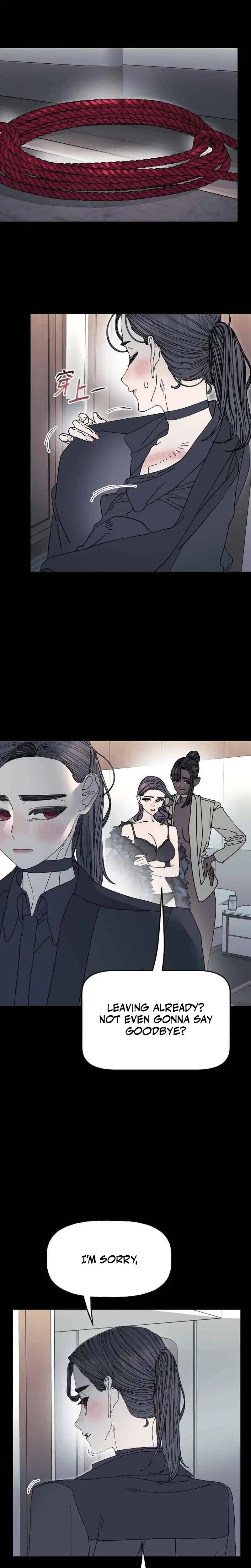 Trash Flower Chapter 28 - Page 8