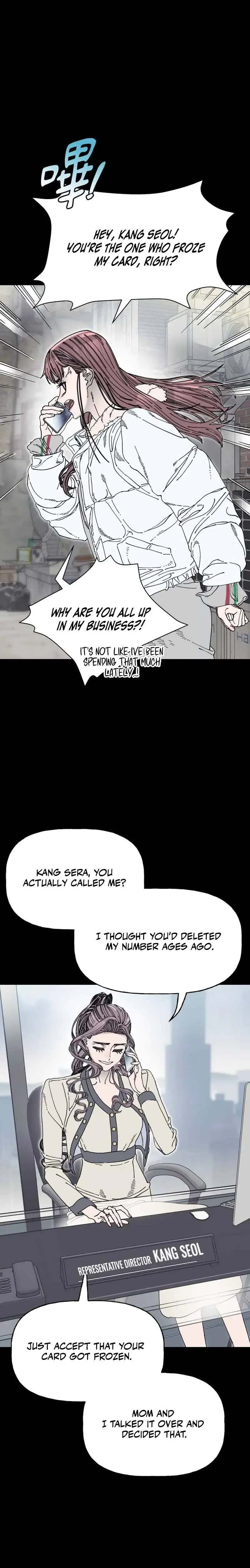 Trash Flower Chapter 29 - Page 15