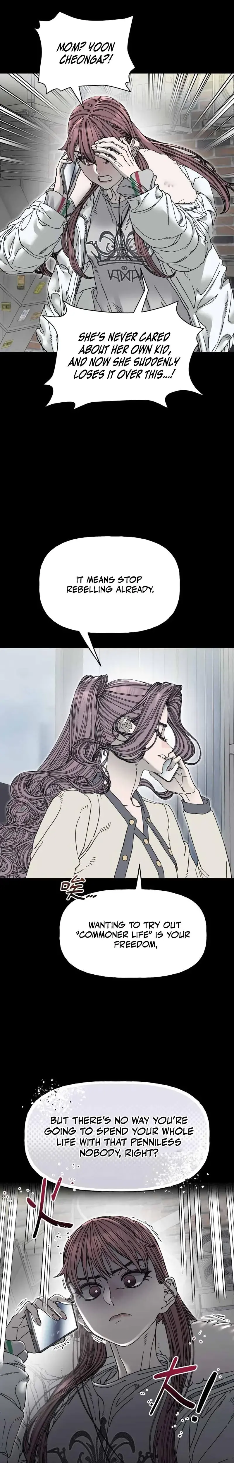 Trash Flower Chapter 29 - Page 16