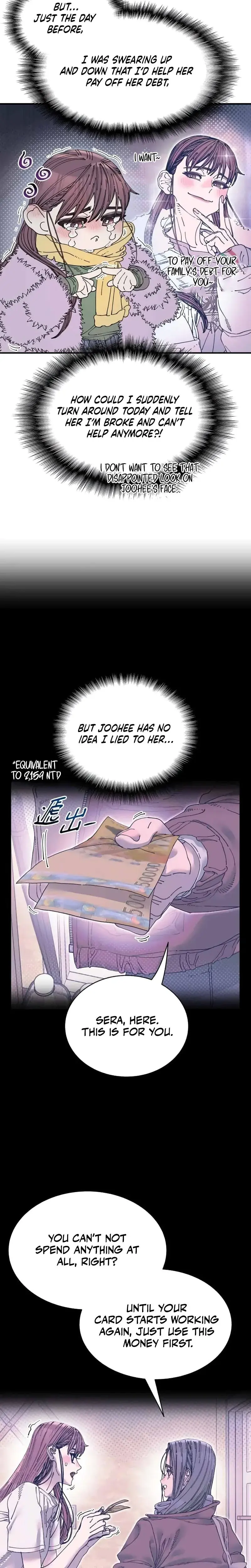 Trash Flower Chapter 29 - Page 21