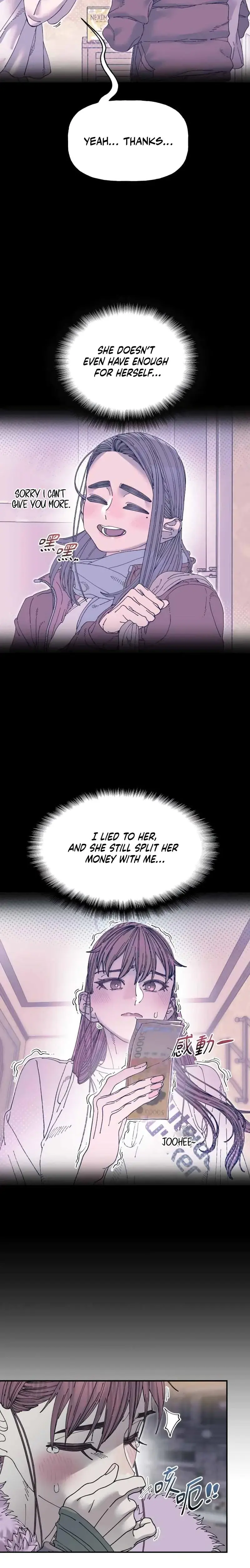 Trash Flower Chapter 29 - Page 22