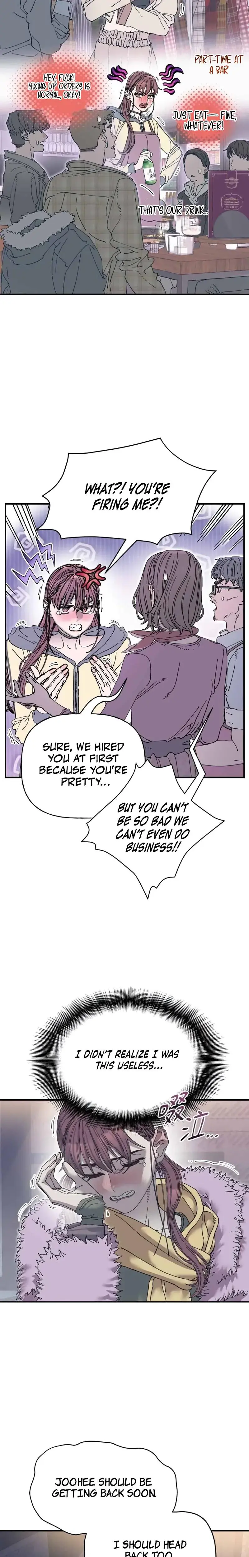 Trash Flower Chapter 29 - Page 24
