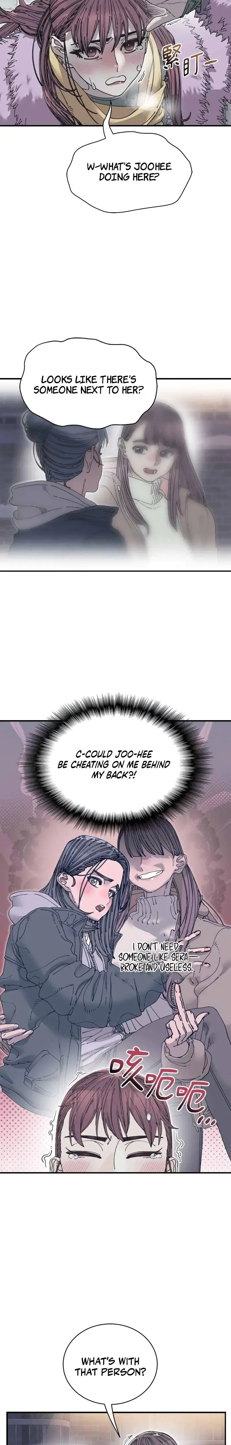Trash Flower Chapter 29 - Page 26