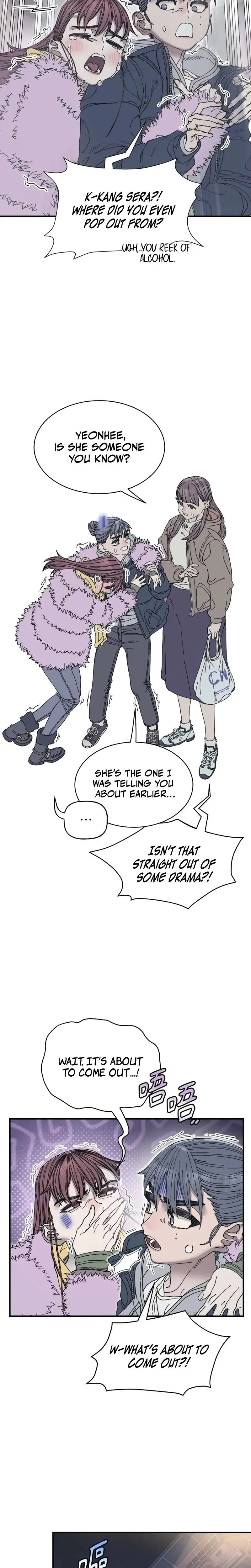 Trash Flower Chapter 29 - Page 28