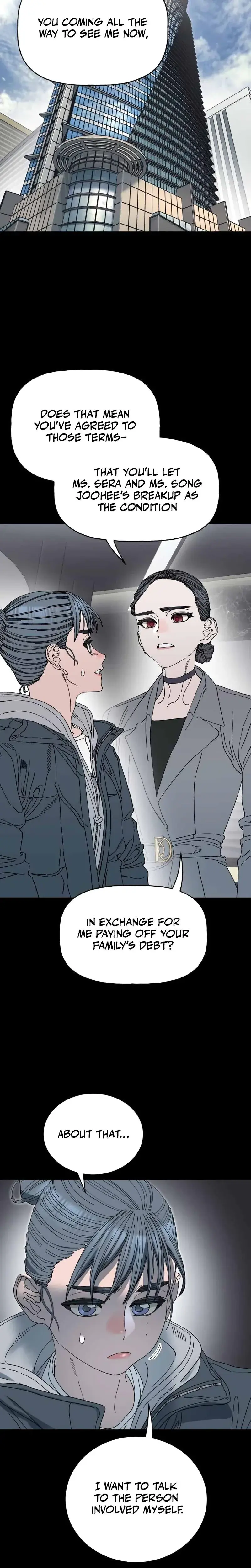 Trash Flower Chapter 29 - Page 3
